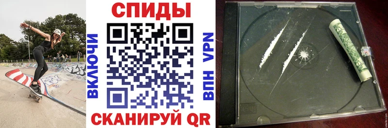 АМФ 98%  Купить закладки  Черноголовка 