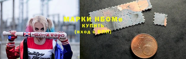 трава Михайлов