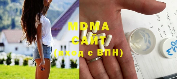 спайс Михайловск
