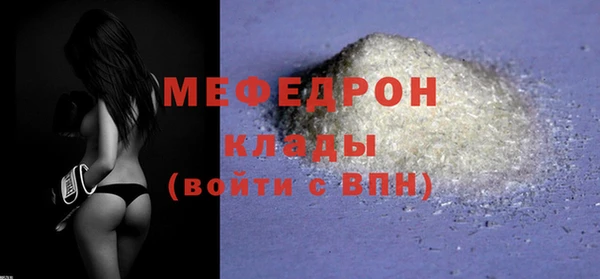 трава Михайлов