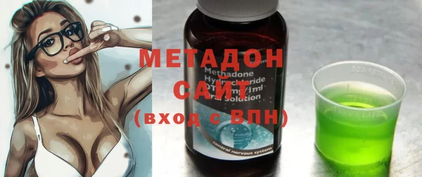 спайс Михайловск