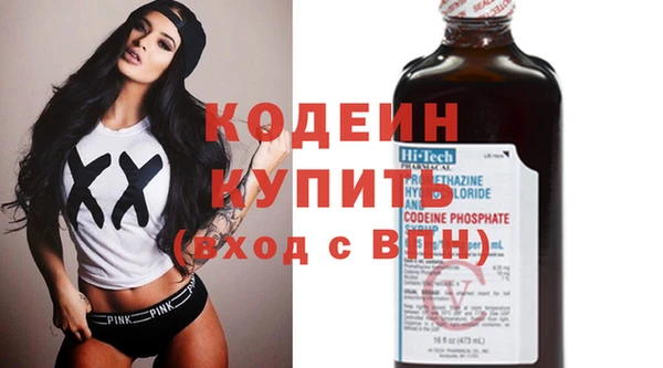 спайс Михайловск