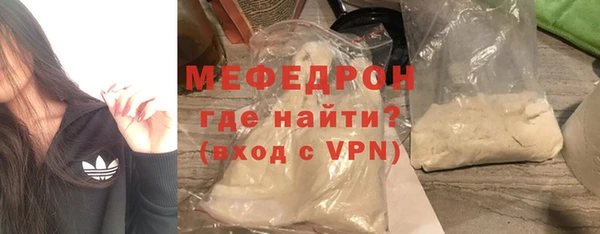 героин Медногорск
