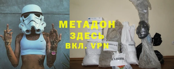 трава Михайлов