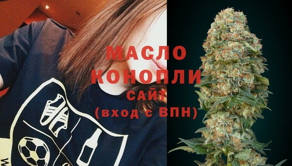 трава Михайлов