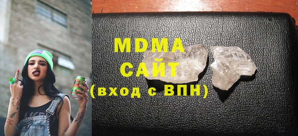 марки lsd Медвежьегорск