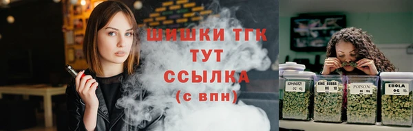 марки lsd Медвежьегорск
