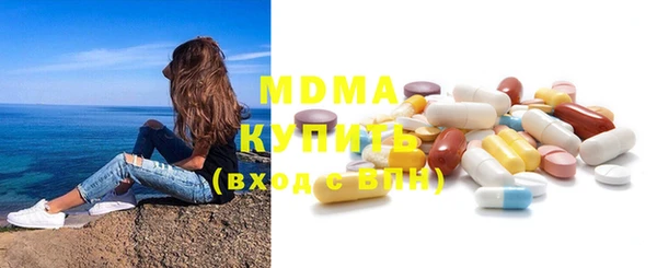 спайс Михайловск