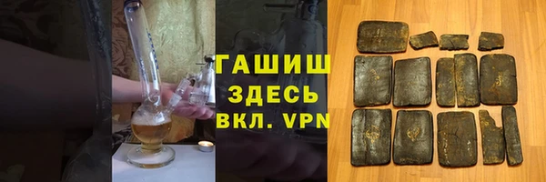 трава Михайлов