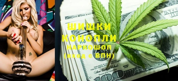 мефедрон мука Михайловка