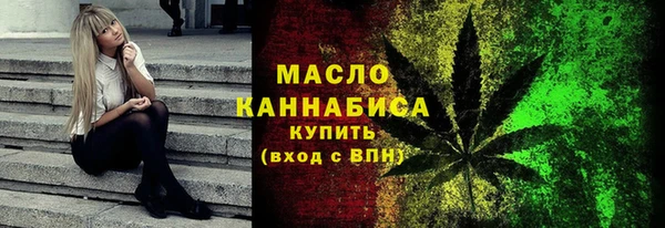 трава Михайлов