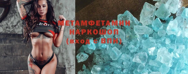трава Михайлов