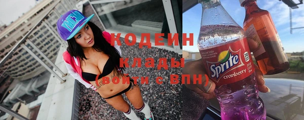 спайс Михайловск