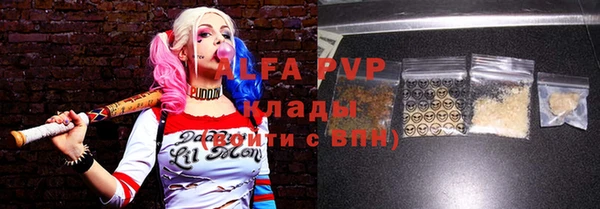 трава Михайлов
