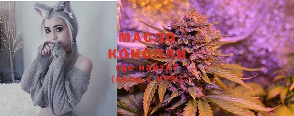 спайс Михайловск