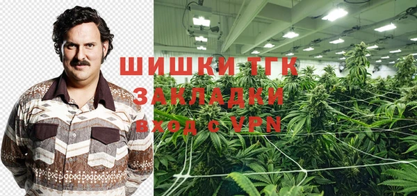 трава Михайлов