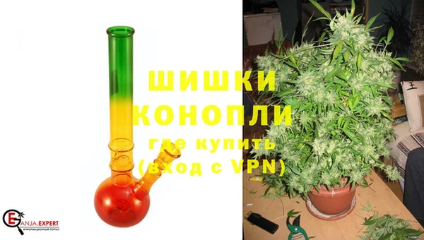 мефедрон мука Михайловка
