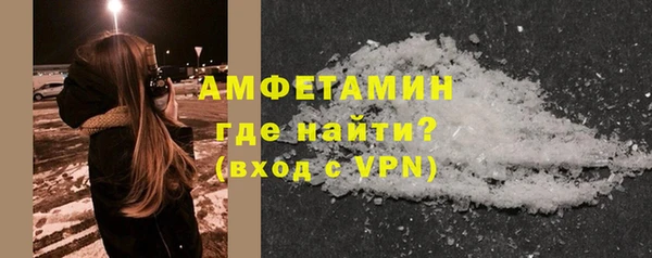 трава Михайлов