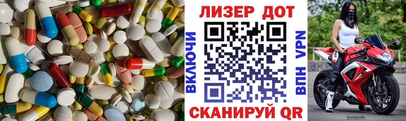 Купить закладки  Черноголовка  LSD-25 экстази кислота 