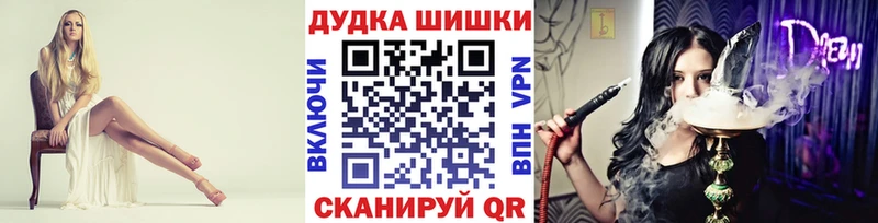 Купить где  Черноголовка  Каннабис ГИДРОПОН 